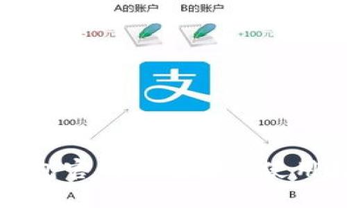 TP钱包官网下载安装使用教程