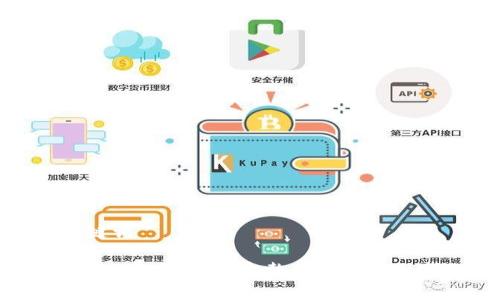 思考和关键词
TP钱包1.3.5官网下载:完整指南与常见问题解答