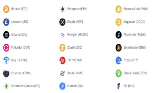 2023年区块链钱包全解析:选购指南与最新Token动态