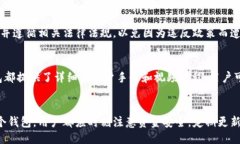 及关键词iaozi中国用什么加