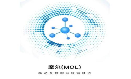 和关键词
:
TP钱包安卓版下载:最新版本与使用指南