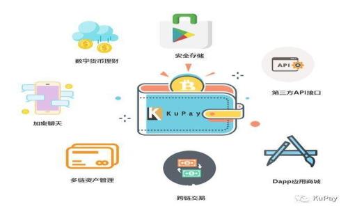 TP官网下载:获取最新版本APP的终极指南