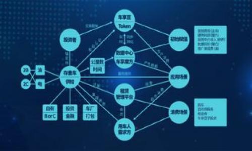 最新版本TP钱包APP官方下载与使用攻略