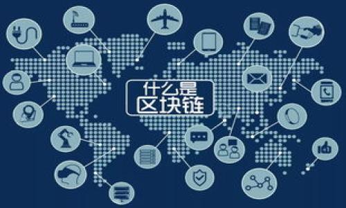 最新版本TP钱包APP官方下载与使用攻略