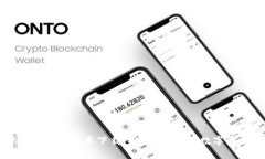 TP钱包安卓版最新版本下载