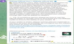 2023年最受欢迎的数字钱包