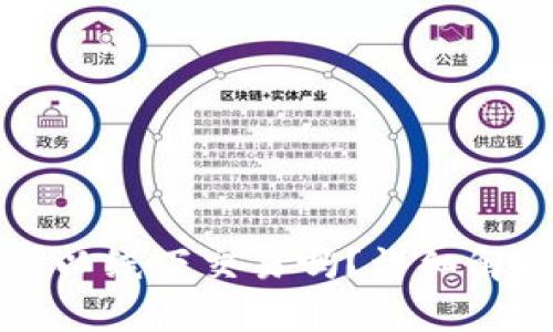 虚拟币钱包可以线下交易吗?详细解析与应用场景