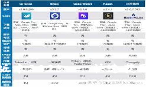 TP下载最新版本2025 - 快速获取与安装指导