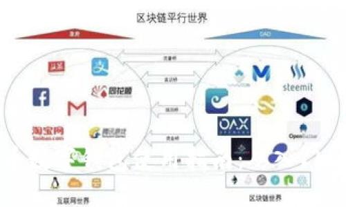 虚拟币数字钱包使用指南:从入门到精通