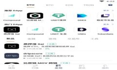 如何使用Ownbit多签钱包进
