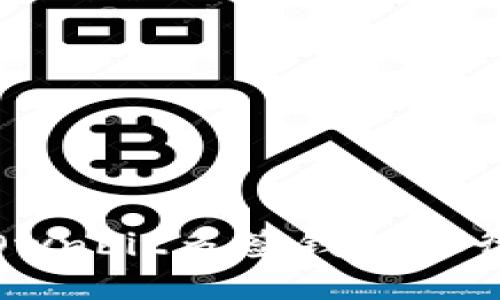 如何使用Ownbit多签钱包进行安全转账