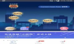 如何下载与安装最新版本