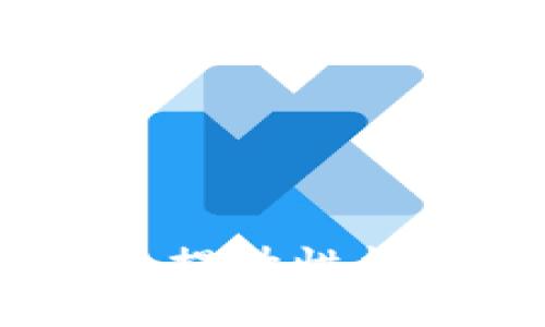 TP最新版本官方下载:提升性能与安全性的必备工具