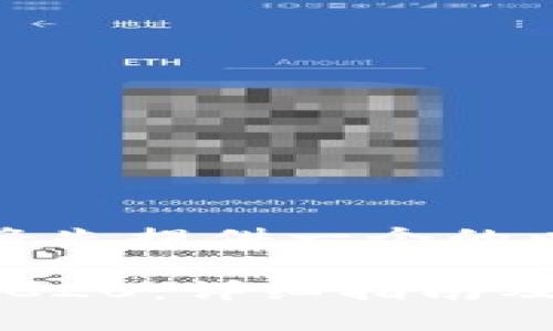 根据您的需求,我将先提供一个的以及相关的关键词。
如何下载USDT TRC20:详细指南及注意事项