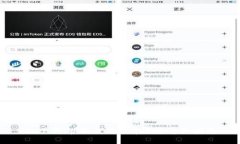 TP下载：获取最新版本及全