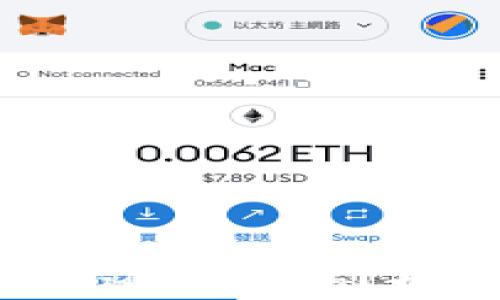区块链钱包签名被盗了还能用吗?如何保护你的数字资产?