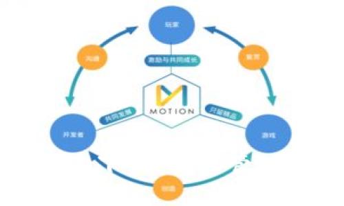 TP钱包最新版本下载:轻松管理您的加密资产