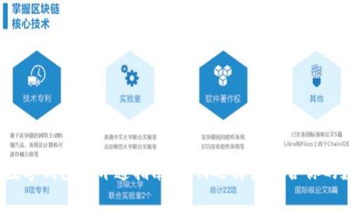 2023年数字钱包的开通指南:如何选择最适合你的数字钱包