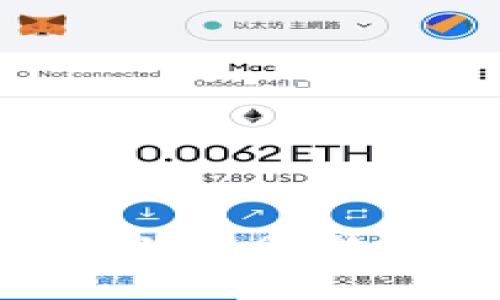 优质
如何在区块链上注册新钱包:全面指南