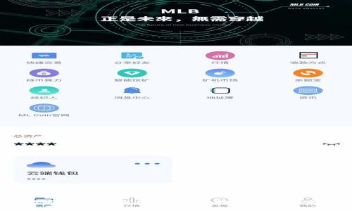 区块链行业最强公司盘点:谁是技术与创新的领军者?