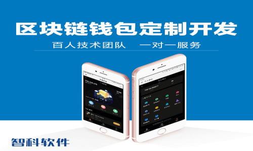 TP钱包官网下载:最新版本及安全性分析