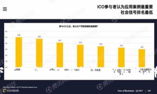  如何下载和安装TP钱包1.3.4版本：详细指南