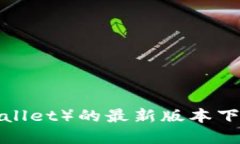 思考用户搜索意图及根据