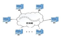 且的  TP钱包官网下载安装