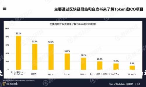 开通数字钱包是不是自愿的?全面解析数字钱包的选择权