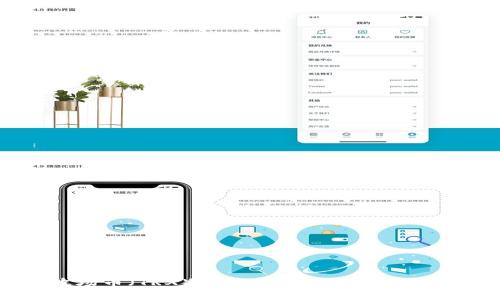波场币(TRX)走势图分析与投资指南