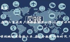 用户搜索    如何解决数字