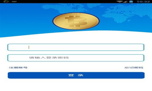 加密钱包:数字资产安全的守护者