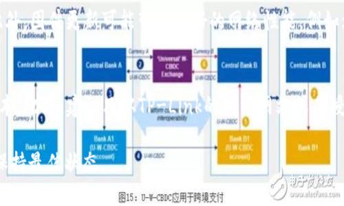 tiaotiTP-Link官方软件下载：轻松获取最新固件和驱动程序/tiaoti

TP-Link, 官方软件下载, 固件更新, 网络设备驱动/guanjianci

什么是TP-Link？
TP-Link是一家知名的网络设备制造商，致力于为个人和企业提供稳定、高效的网络解决方案。无论是家中的无线路由器，还是办公室的交换机，TP-Link凭借其卓越的技术和可靠的产品，赢得了众多用户的青睐。多年来，TP-Link不断创新与突破，其产品覆蓋了家庭、商业和工业等多个领域。为了保证用户的网络设备始终保持最佳性能，及时下载和更新软件至关重要。

为何需要从TP-Link官网下载最新固件和驱动程序？
网络设备的性能和安全性往往与其固件和驱动程序有着直接的关系。TP-Link官方提供的固件和驱动程序更新，通常包含了最新的功能提升和安全漏洞修复。这意味着，下载并安装这些更新后，用户能够享受到更好的网络速度，更加稳定的连接，以及更高的安全保障。例如，某些更新可能会改善设备的信号覆盖范围，甚至增加对新设备的兼容性。如果不及时更新，用户可能会面临设备运行不稳定、网络速度缓慢，甚至安全隐患等问题。

如何从TP-Link官网下载最新的软件和固件？
下载TP-Link的固件和驱动程序其实非常简单，用户只需遵循以下几个步骤即可轻松获取。首先，访问TP-Link的官方网站。在首页，寻找“支持”或者“下载”选项，通常会在页面的顶部导航栏中找到。接着，输入你的设备型号，这一点非常重要，因为不同型号使用不同的固件。
输入型号后，页面将会显示该型号下可供下载的所有固件及驱动程序。这时，用户可以看到每个版本的更新说明，相关的新功能或者修复的BUG都将一目了然。只需选择最新的版本，点击下载，保存到你的计算机或移动设备上。
下载完成后，按照说明进行安装即可。在安装前，最好备份当前的设置，以避免可能出现的错误。一旦更新完成，不要忘记重启设备，使新的固件生效。

TP-Link官方软件下载常见问题解答

h41. 为什么我的TP-Link路由器提示需要更新固件？/h4
设备会提示更新固件主要是为了用户的网络安全和性能考虑。网络设备和程序正在不断发展，新威胁和攻击方式层出不穷。通过更新固件，用户可以获得最新的安全补丁，从而修复已知的漏洞。此外，固件更新可能带来更好的网络性能，例如增强信号质量，减少延迟和提高安全防护。

h42. 如何确保下载的固件是正确的？/h4
确保下载正确固件的第一步是确认设备型号。在TP-Link官网上，输入正确的型号后，网站将为你显示适合该型号的固件版本。在下载之前，务必要查看每个版本的更新说明，确保是最新的稳定版本。此外，建议只从TP-Link的官方网站或其授权的渠道下载固件和驱动程序，以避免由于下载非官方软件而引发的兼容性问题和安全隐患。

总结而言，TP-Link的官方网站是获取最新固件和驱动程序的最佳途径，确保你的设备能够最大化其性能和安全。同时，定期关注TP-Link的官网更新，安装最新的固件，能够让你的网络设备持久保持最佳状态。