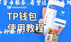 baiduan/baiduan苹果手机下载