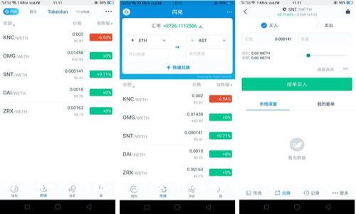 : 探索多样化的虚拟币钱包类型:如何选择最适合你的数字资产存储方案