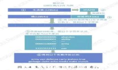   新手必看：如何安全存储
