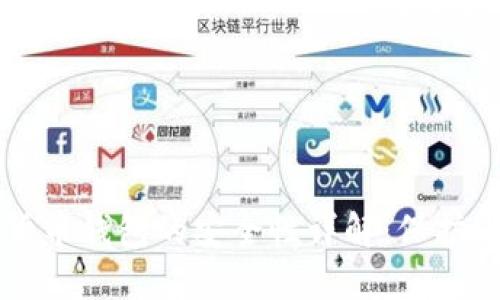 不记名加密货币钱包的安全性详解:保护您的数字资产