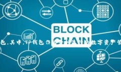 思考与关键词在如今数字