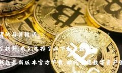 思考的与关键词为了提升