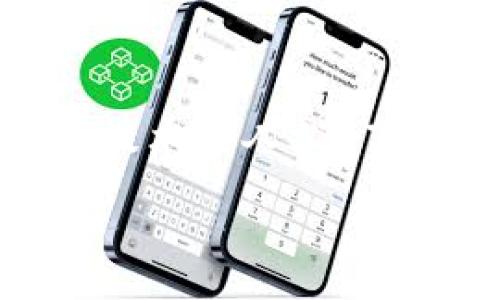 区块链钱包百科
在当今数字化的时代,区块链钱包成为了加密货币尤其是比特币和以太坊等数字资产的重要部分。无论是希望投资加密货币,还是单纯想要了解这一新兴技术的人们,了解区块链钱包的相关知识都是非常必要的。为了更好地帮助大家理解区块链钱包的概念、类型、优缺点、使用方法及安全注意事项,本文将进行详细的介绍。
深入了解区块链钱包—全方位指南