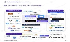 区块链数据查询的深入探