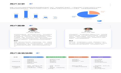 如何解决IM钱包无法打开的问题：详细指南