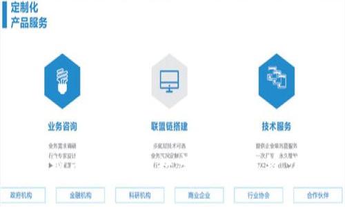 虚拟币U币：未来数字经济的先锋力量