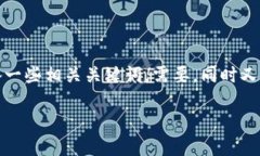 思考与关键词为了，我们
