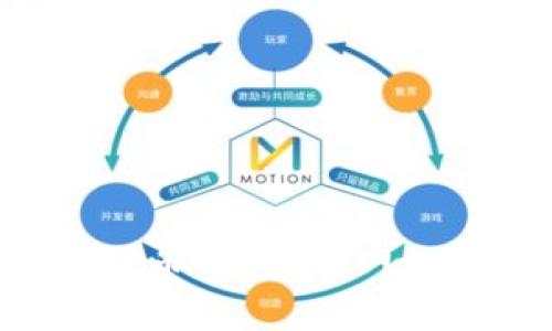 如何安全下载C币钱包:官网地址及使用指南