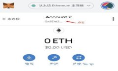 这里是为您构建的一篇关