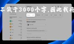 注意：以下是一个关于“