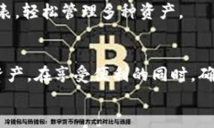    TP钱包官方下载安装指南