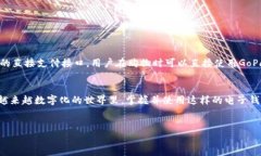 引言在这个数字化快速发
