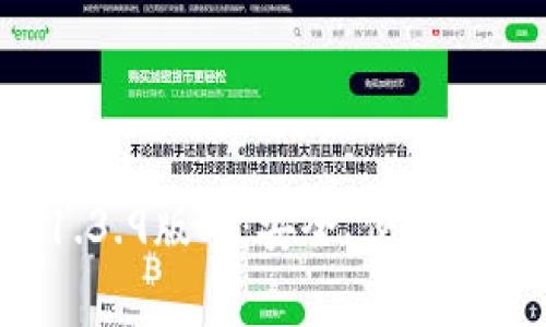免费下载TP钱包v1.3.9版本:安全、便捷的数字资产管理工具